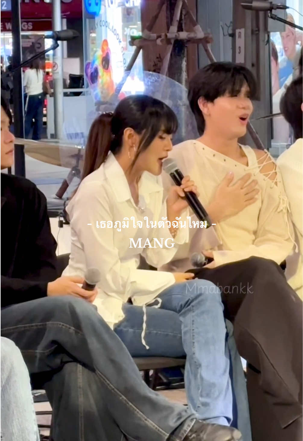 @มาแบงค์ชอบทุกอย่างยกเว้นเมิง😝