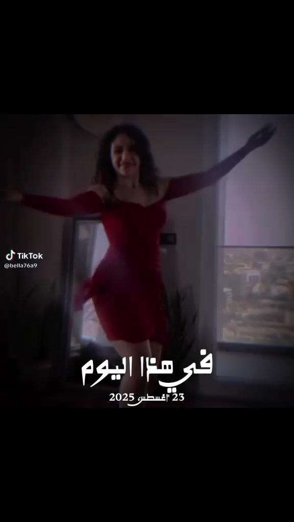 @مجهول 😉
