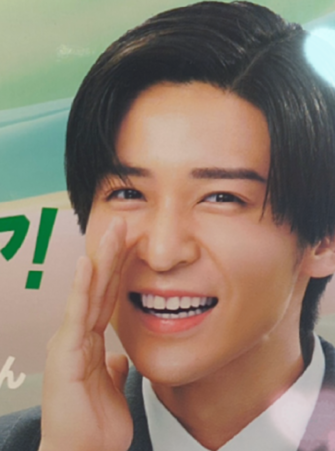 @はしもっち
