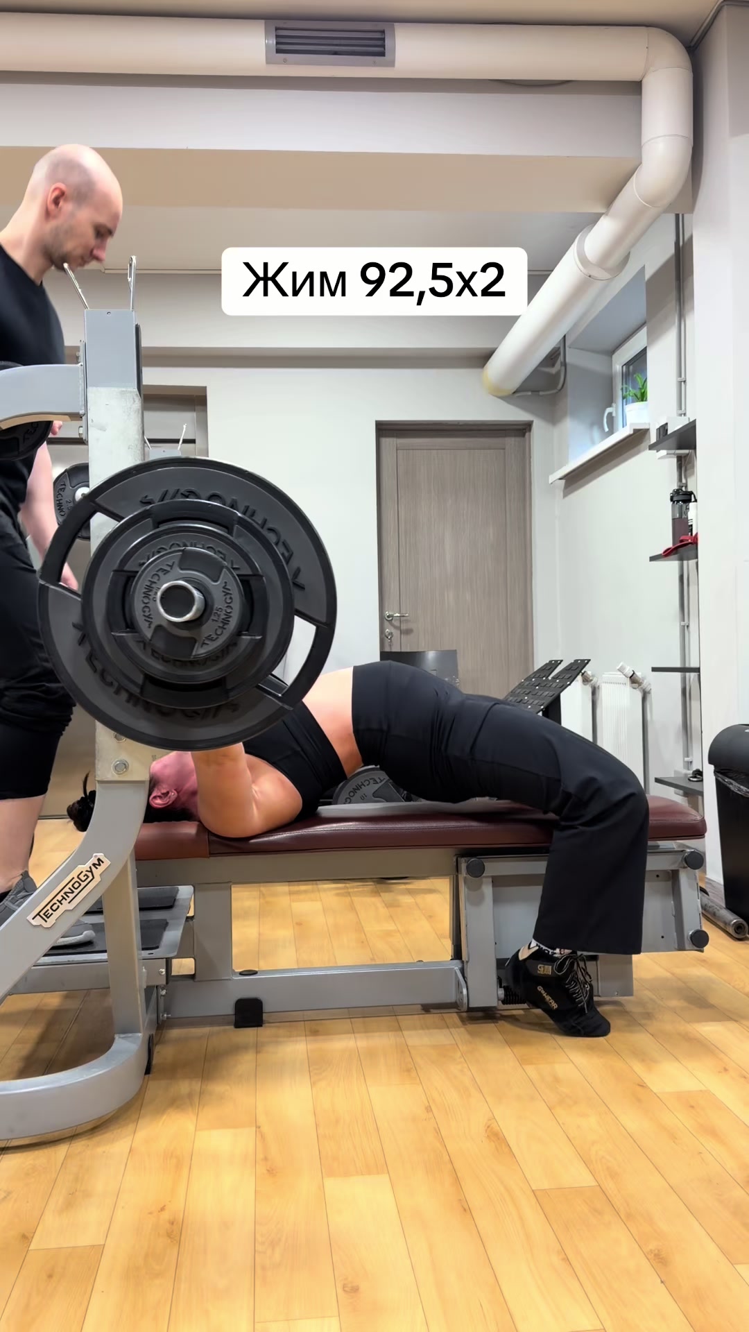 @malyshkastrong