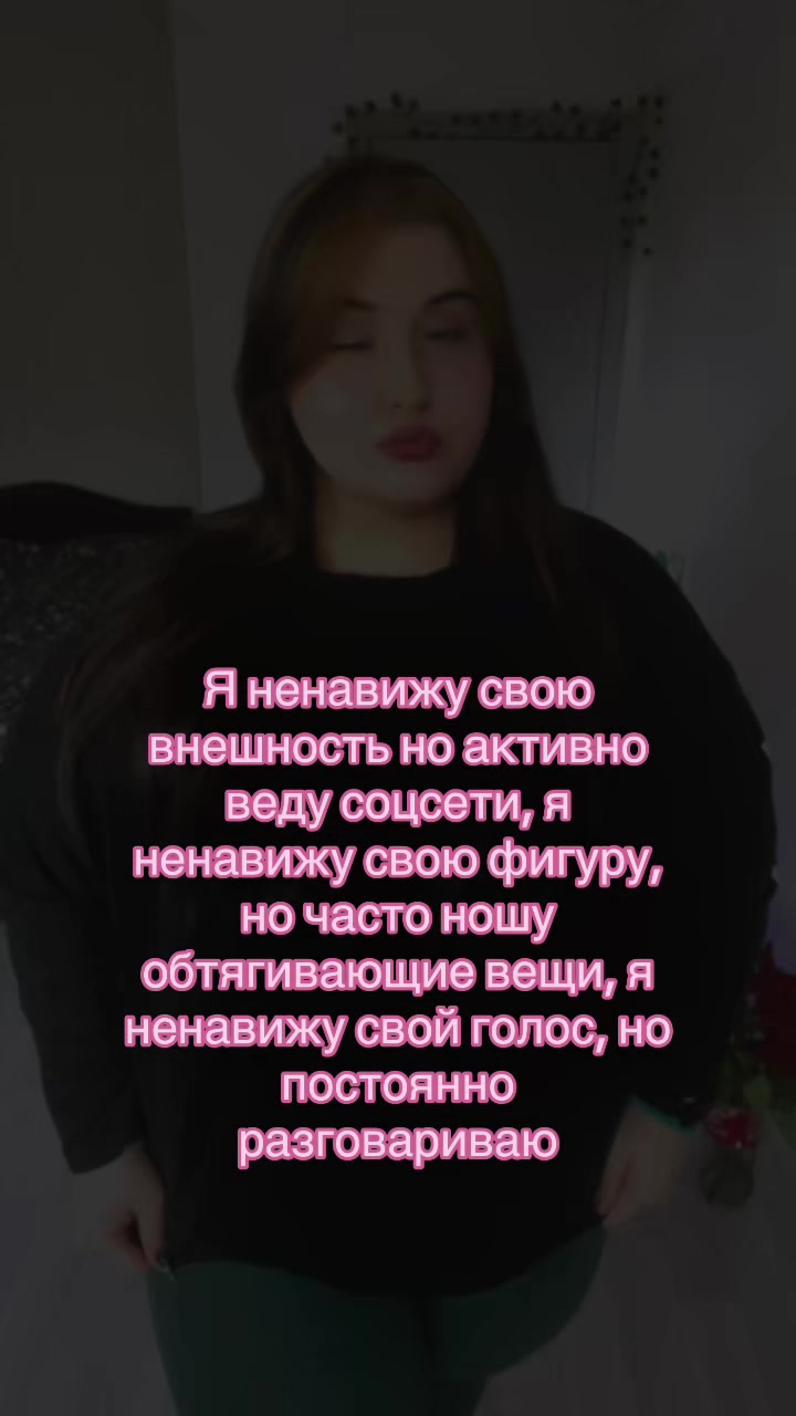 @ТГК зарина балерина
