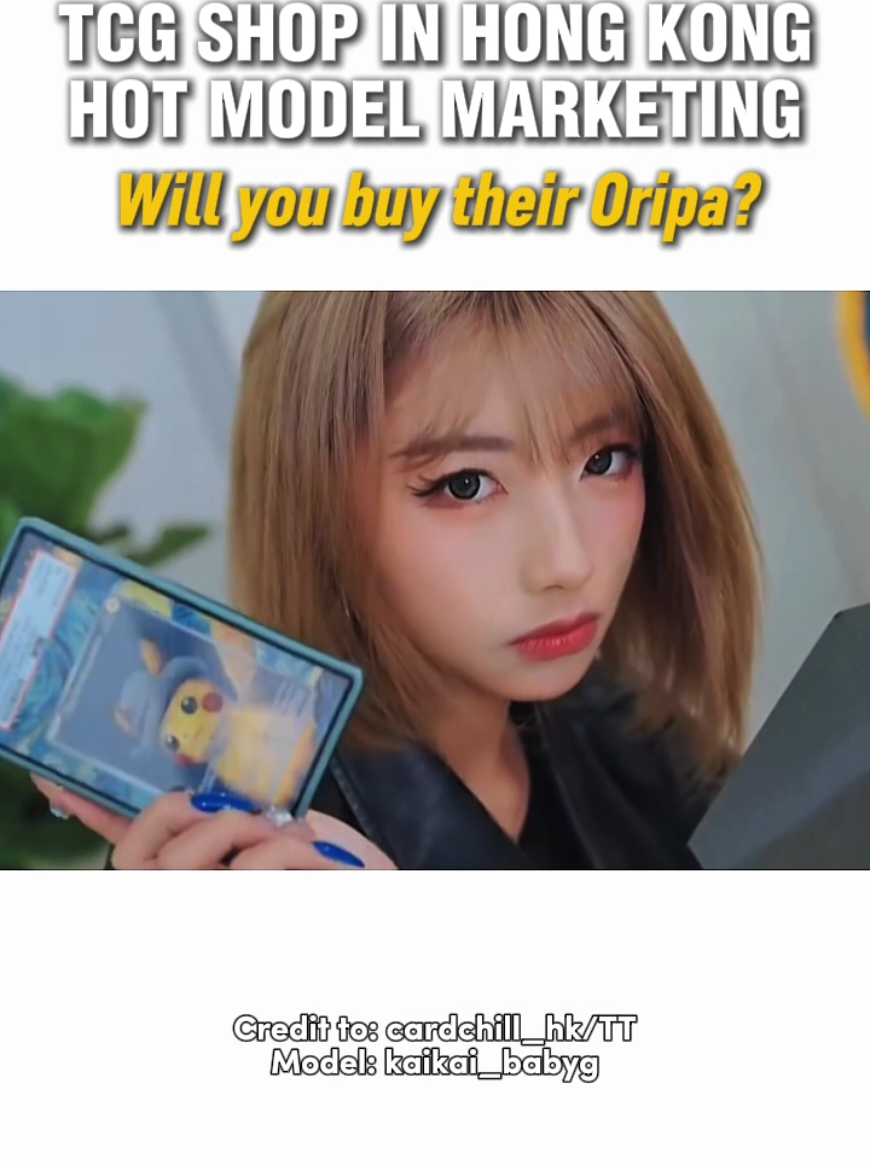 @Professor D.Man