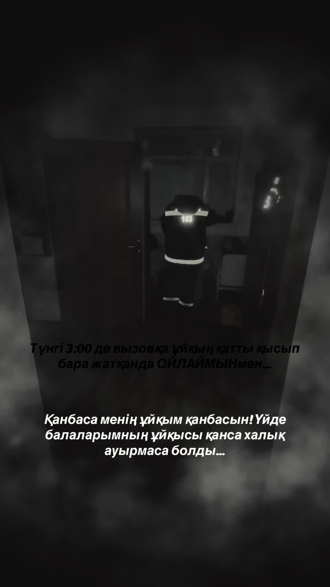 @AnarbekKostan