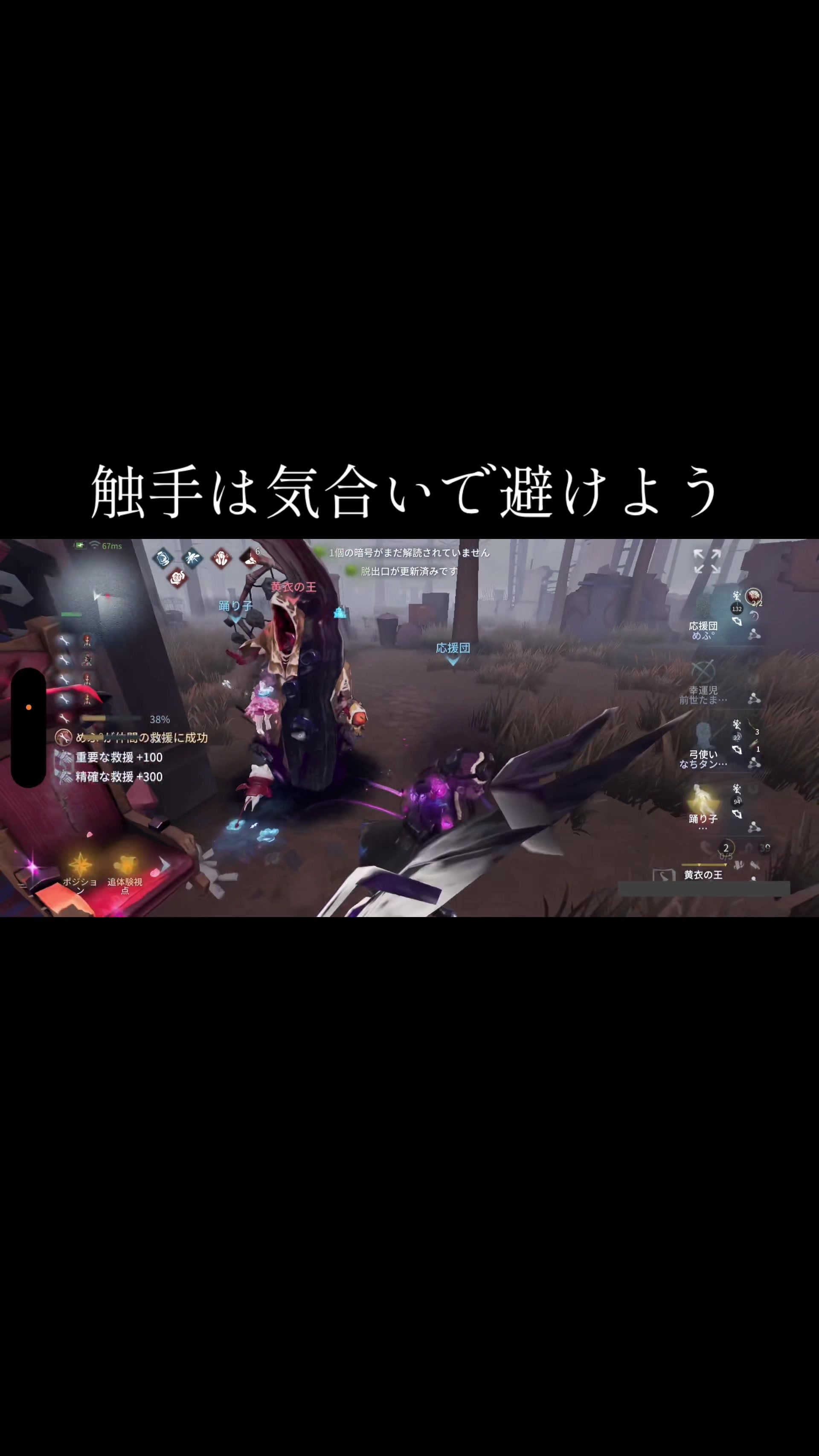 @めぷ