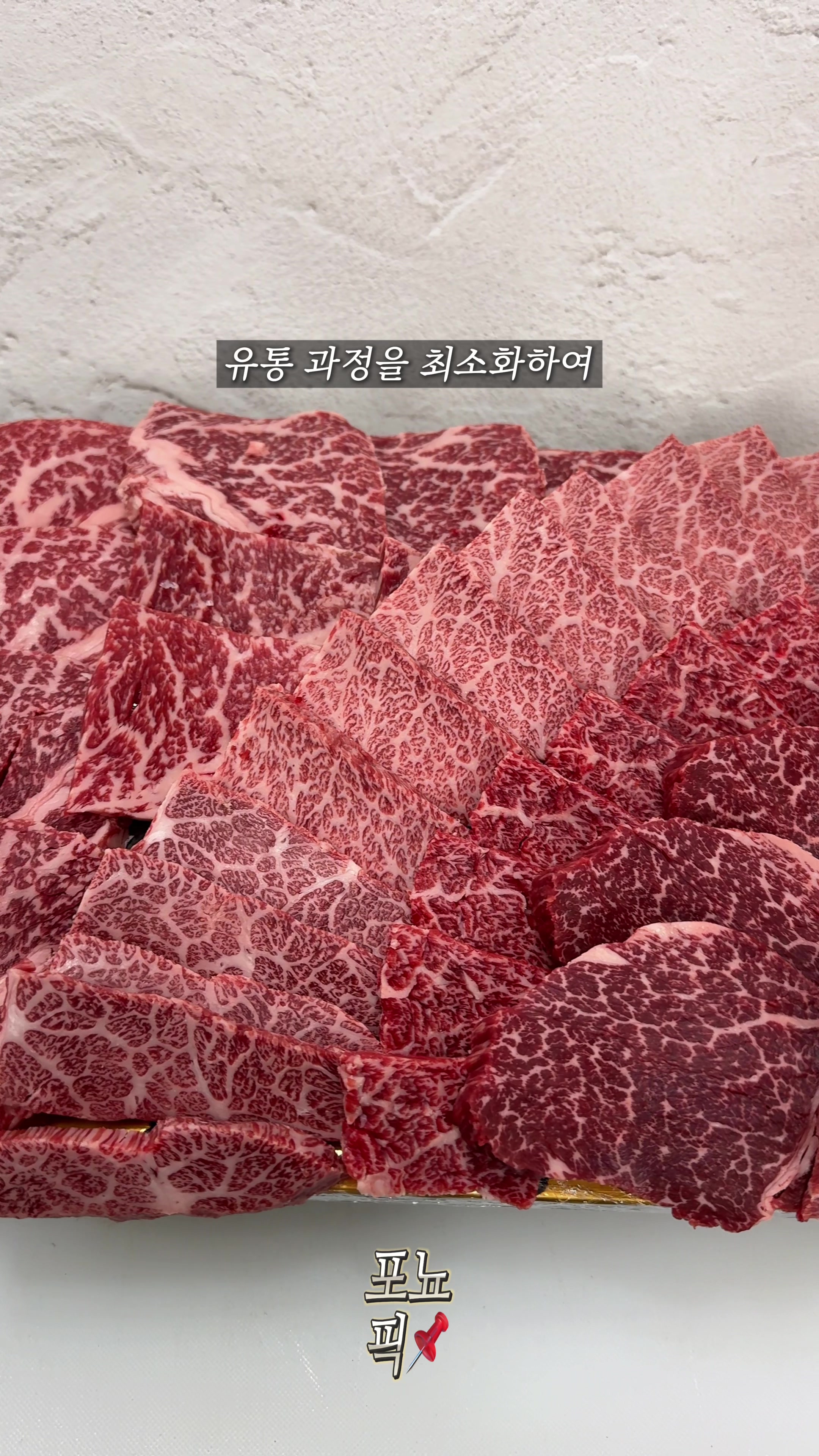 @포뇨픽ㅣ청주맛집&bull;대전맛집&bull;세종맛집