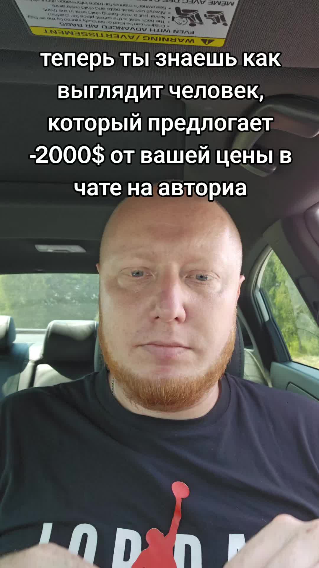 @tvoi_kolesa