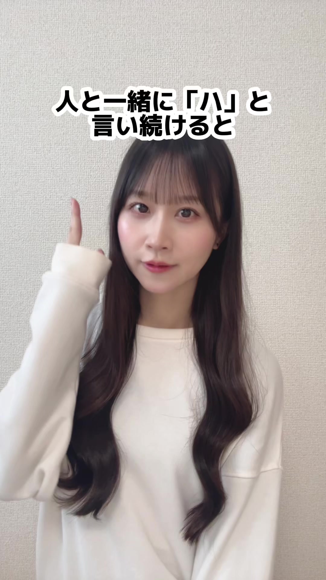 @八木沙季