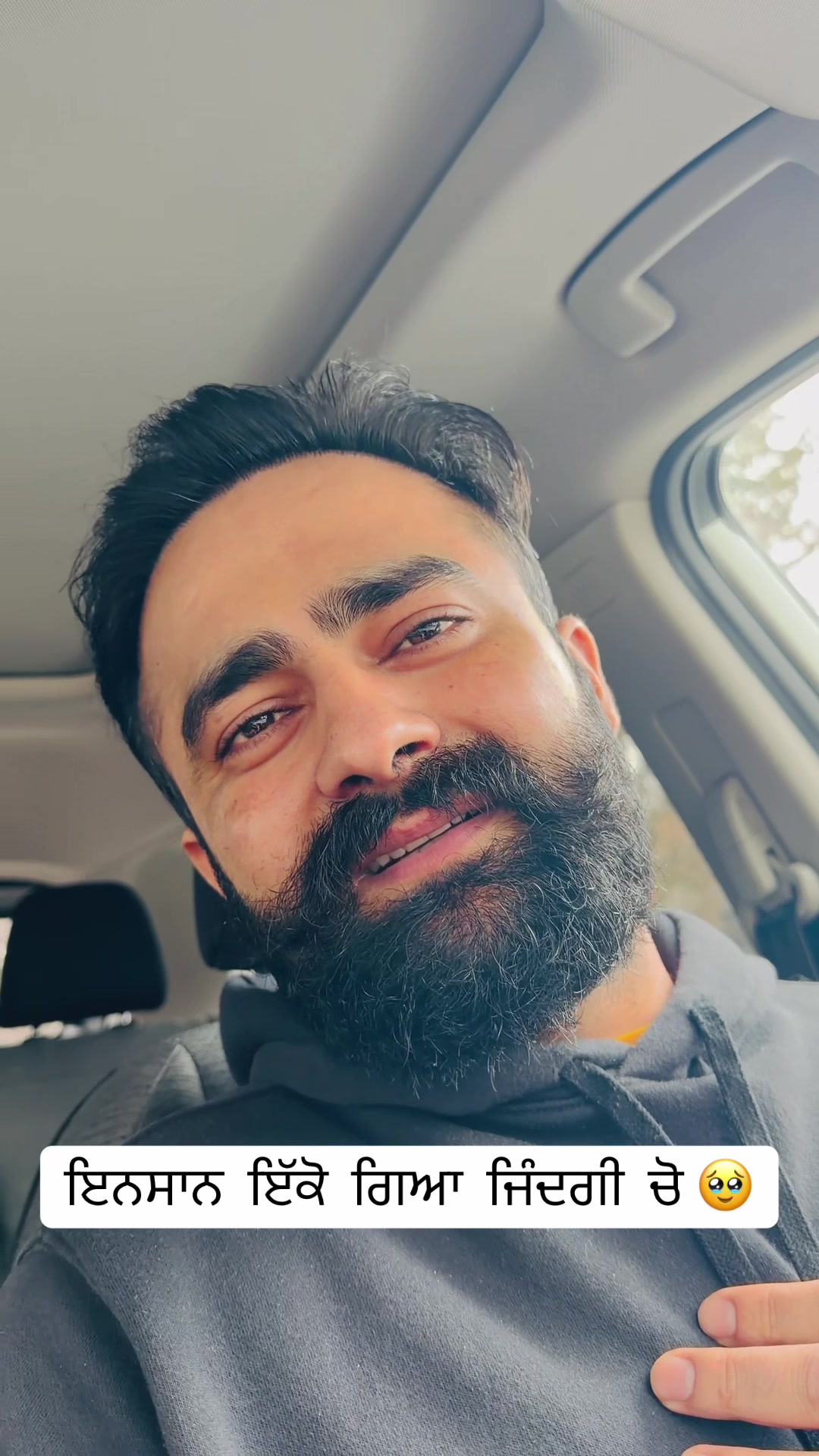 @Chandan Rana