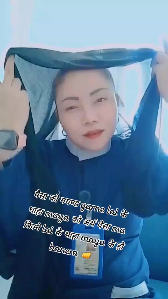 @sunita jimba sya