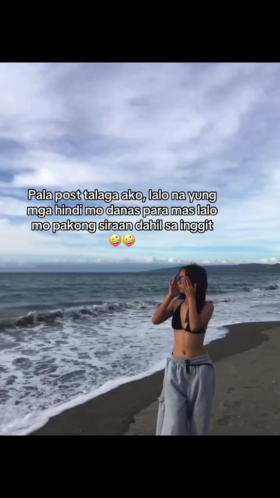 @airah