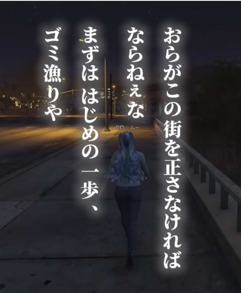 @宇治抹茶