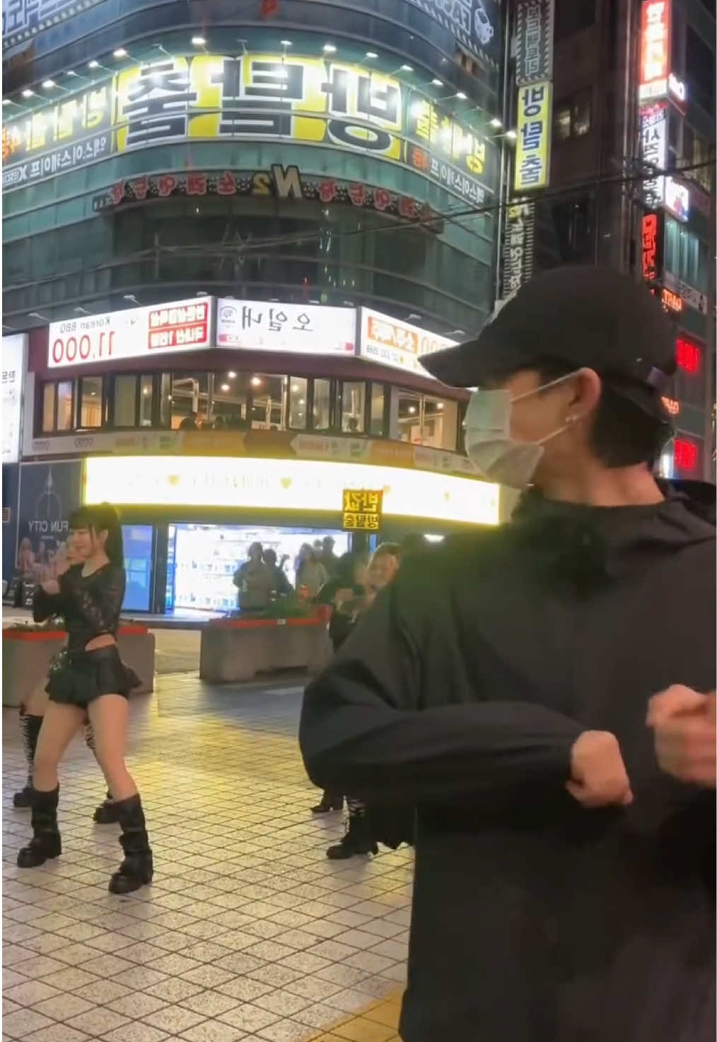 @유람
