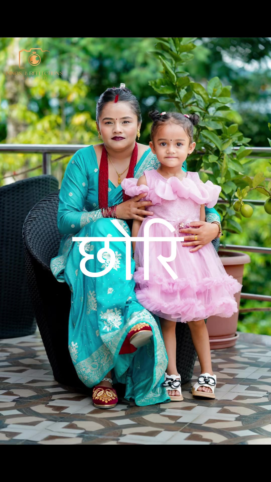 @सुमिना थापा