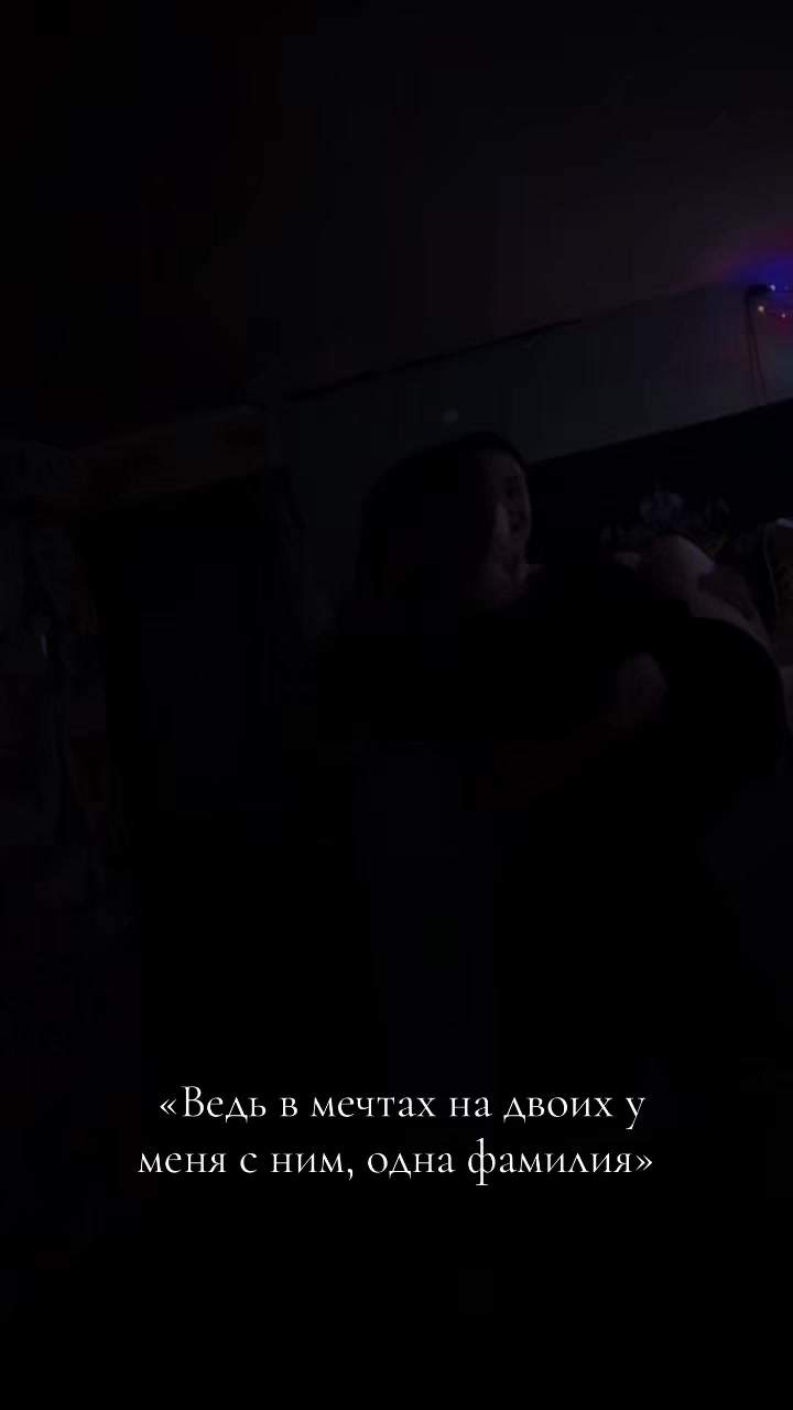 @Vikity444