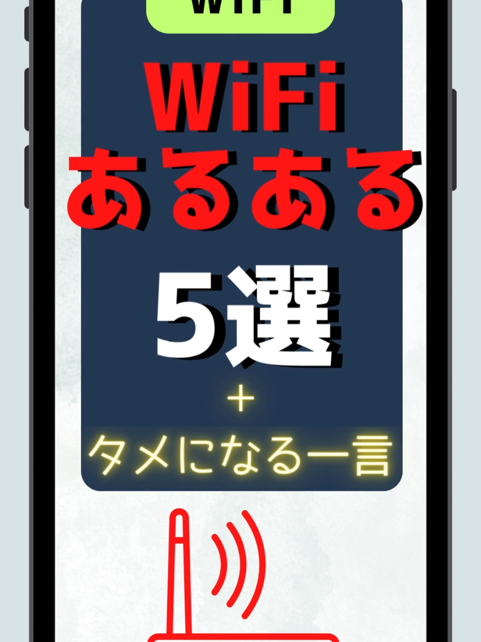 @さっさ