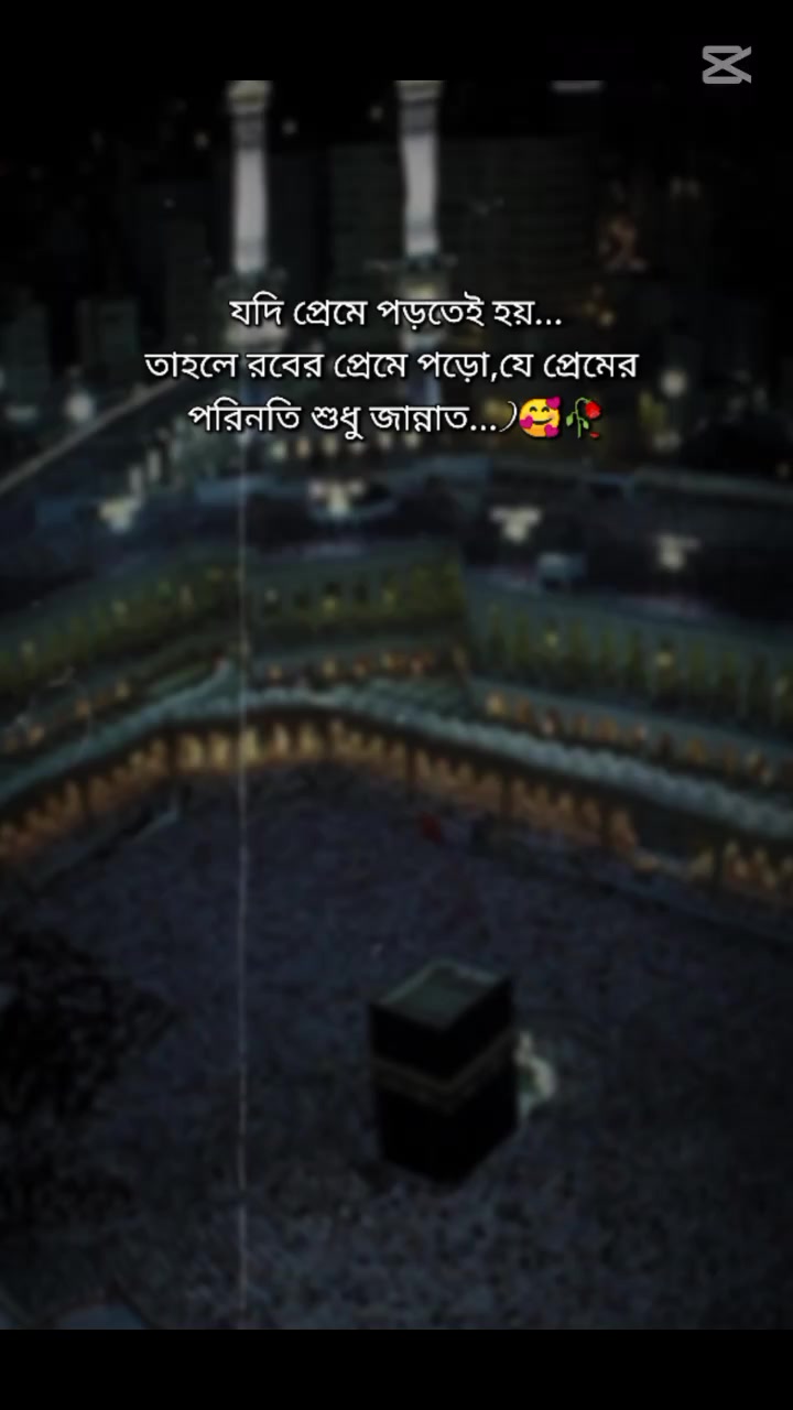 @💜💫👸🏻_RAJKUMARI_👸🏻💫💜