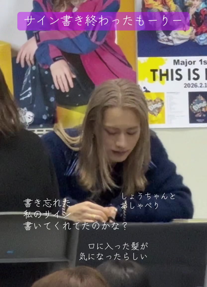 @優羽〜ゆう〜