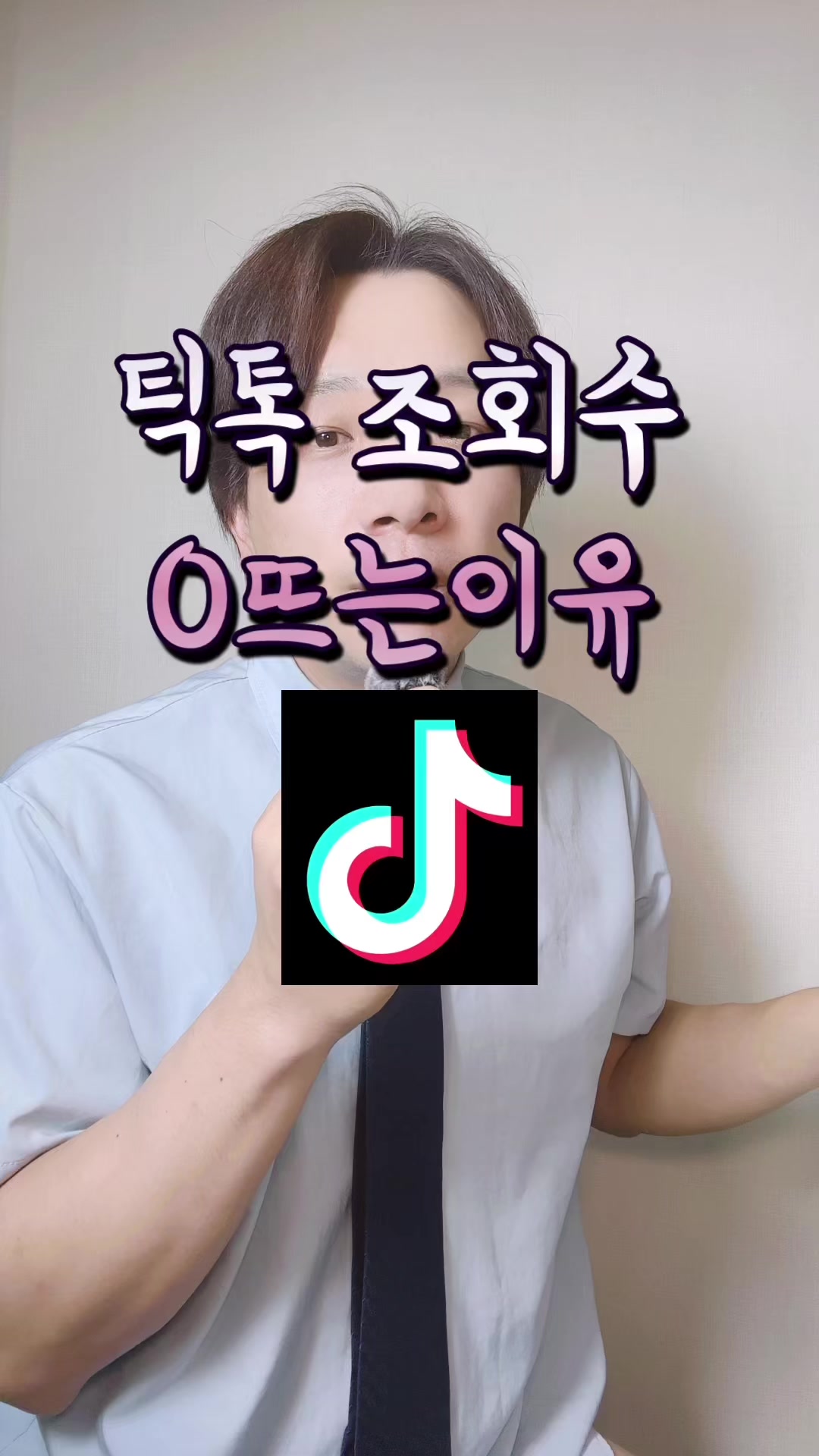 @리리꿀팁모음