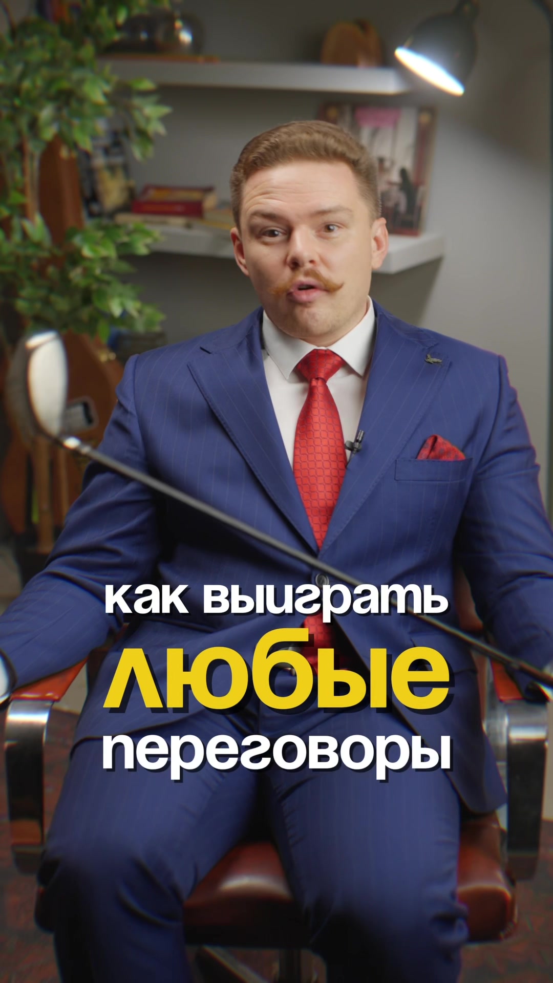 @Denis Kudini