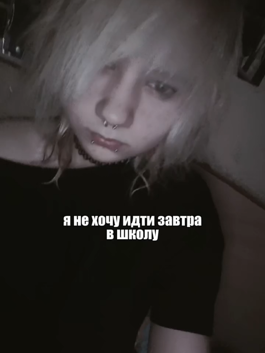 @школьная блядь ^_^