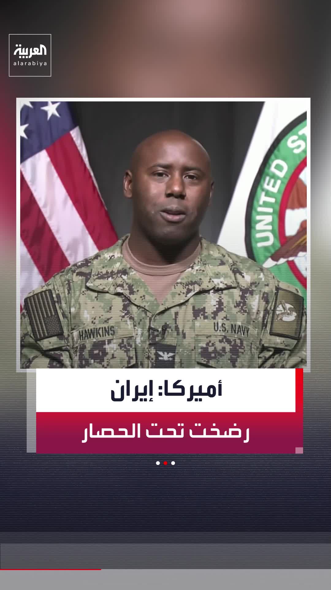 @العربية