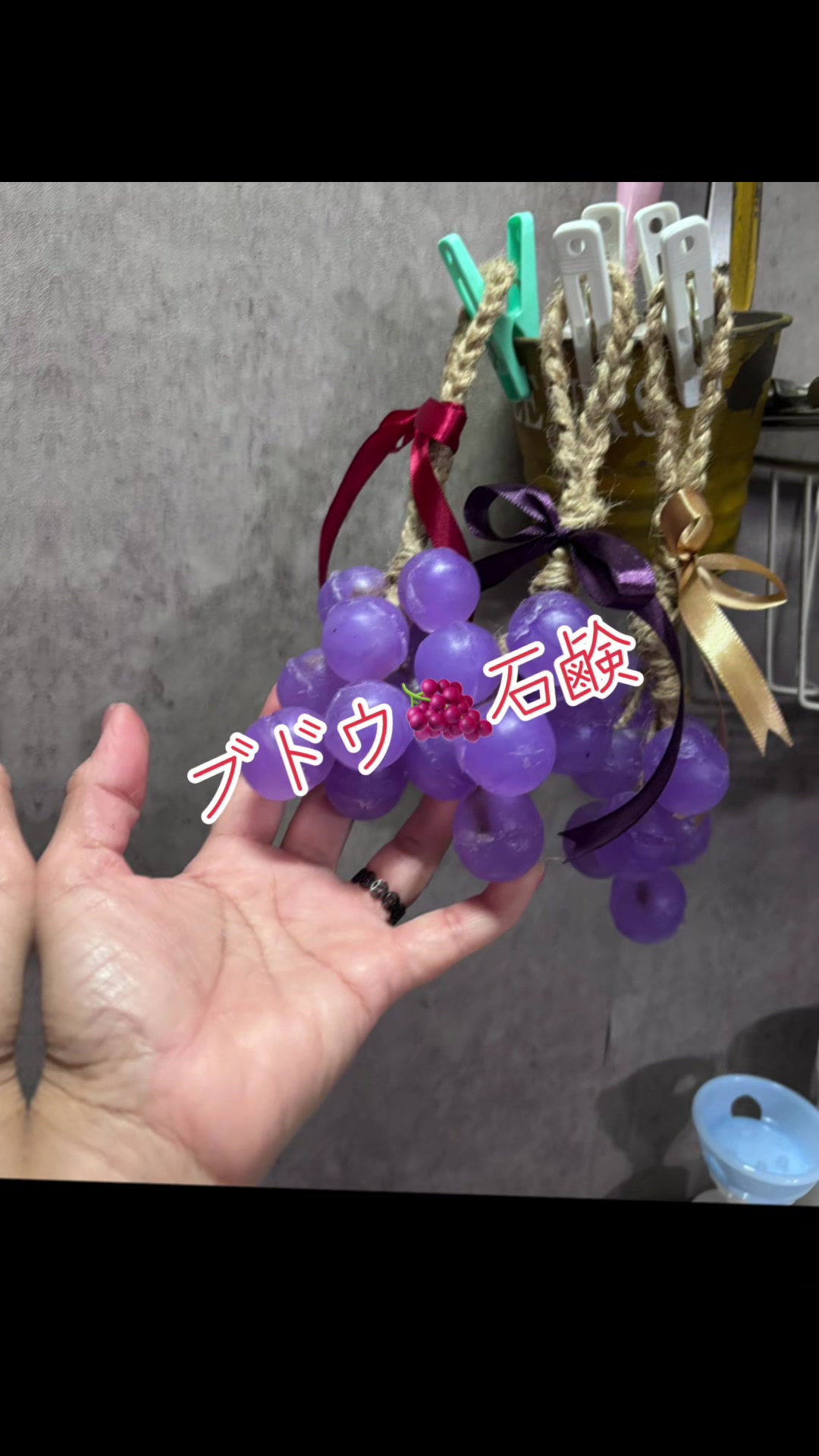 @YuriFaves 🇯🇵