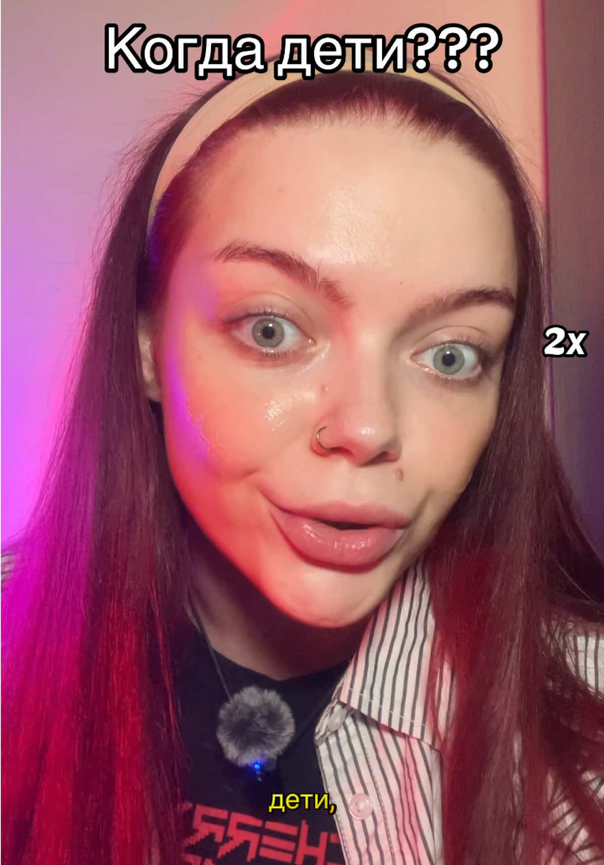 @Тгк: Адя,здрасьте