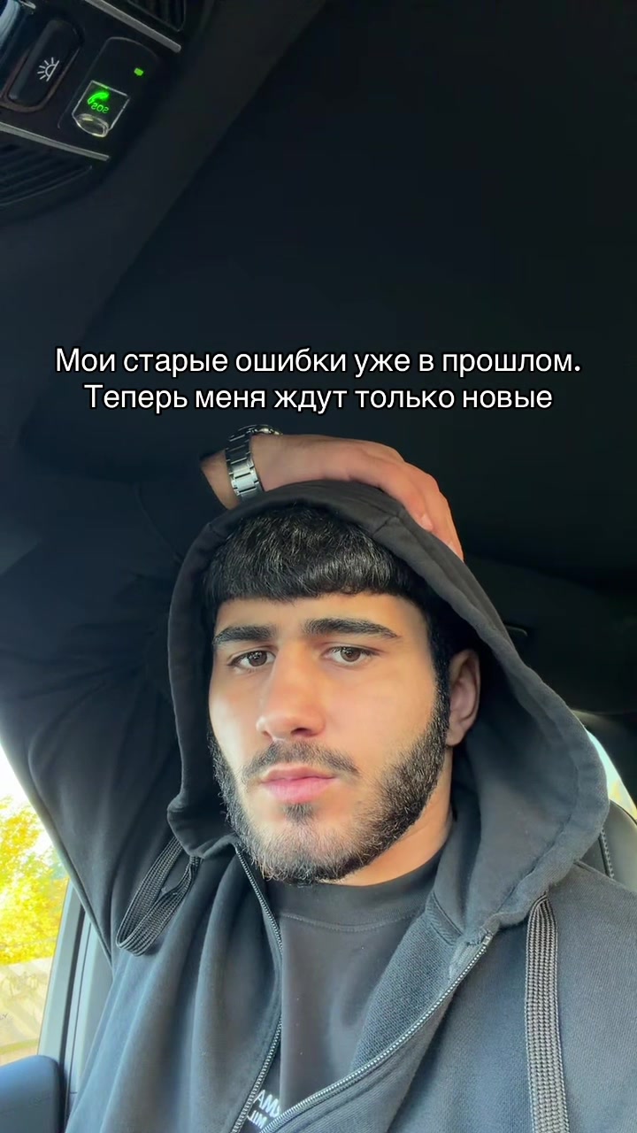 @Artami