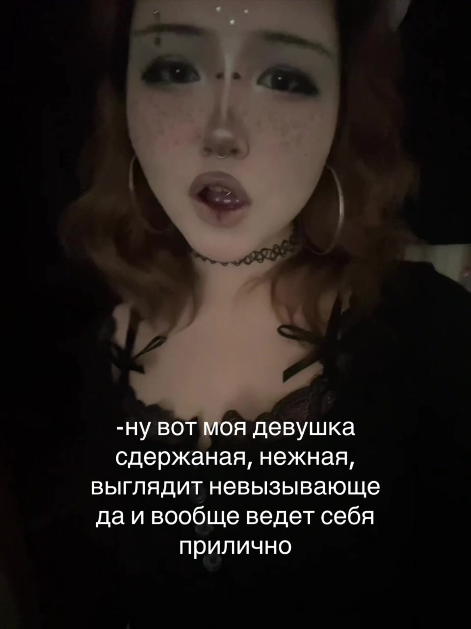 @алина труш