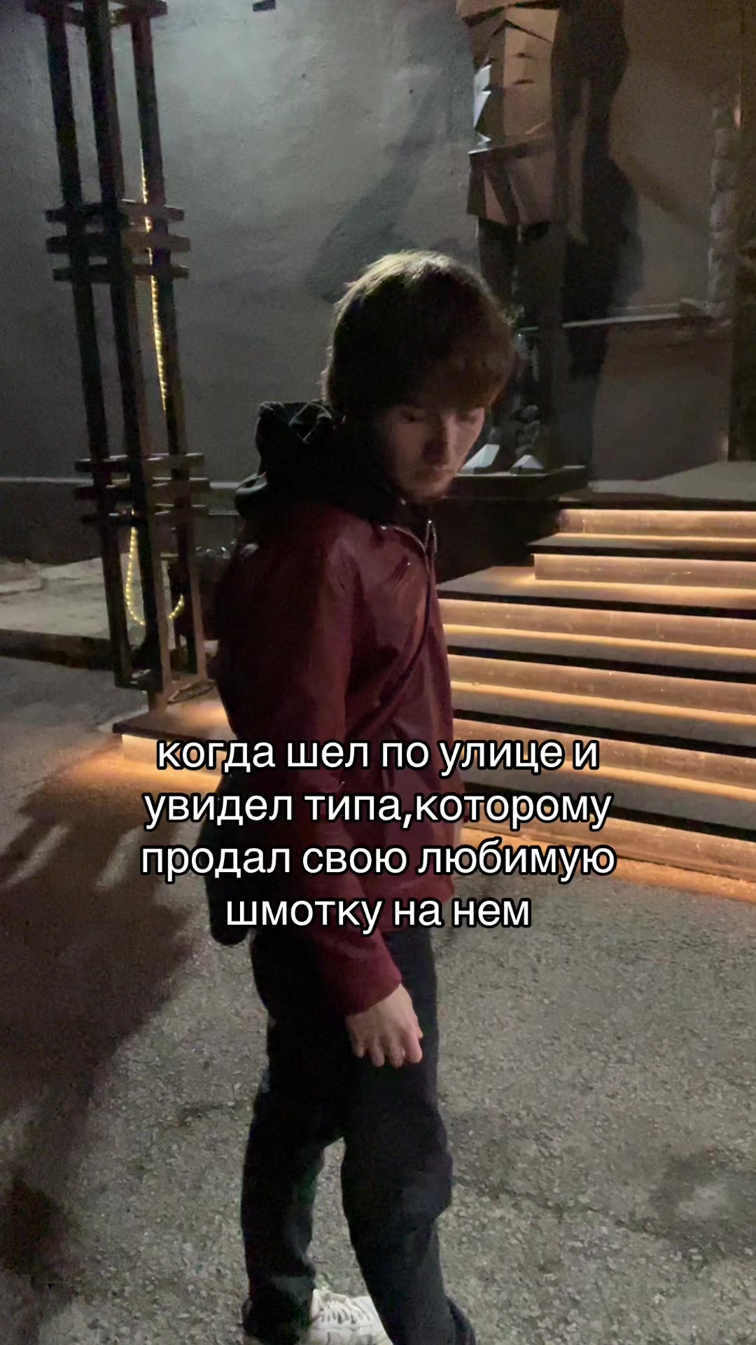 @рувельчи 🇬🇪#77