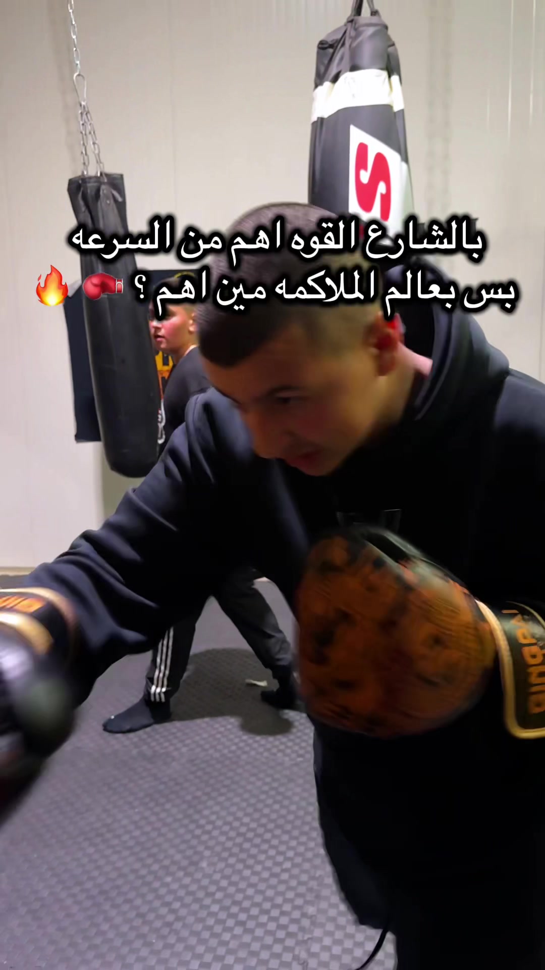 @CREED BOXING TEAM