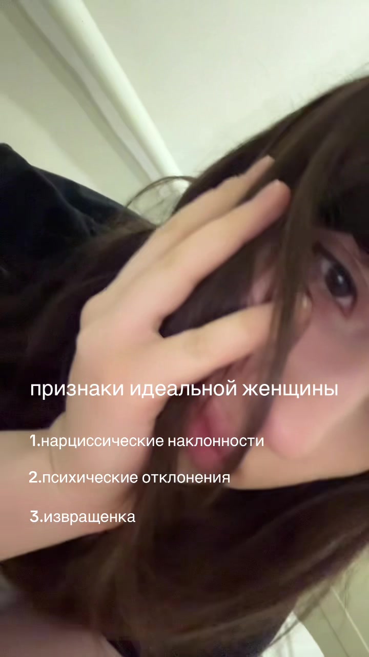 @сипейн