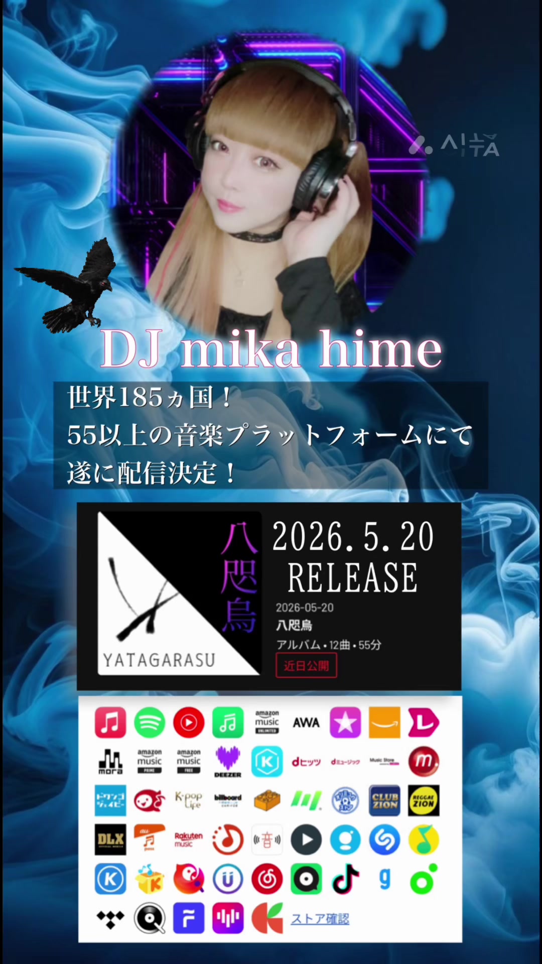 @🚩𝐃𝐉🪭❄️𝑚𝑖𝑘𝑎ꕥ♛ℎ𝑖𝑚𝑒❄️