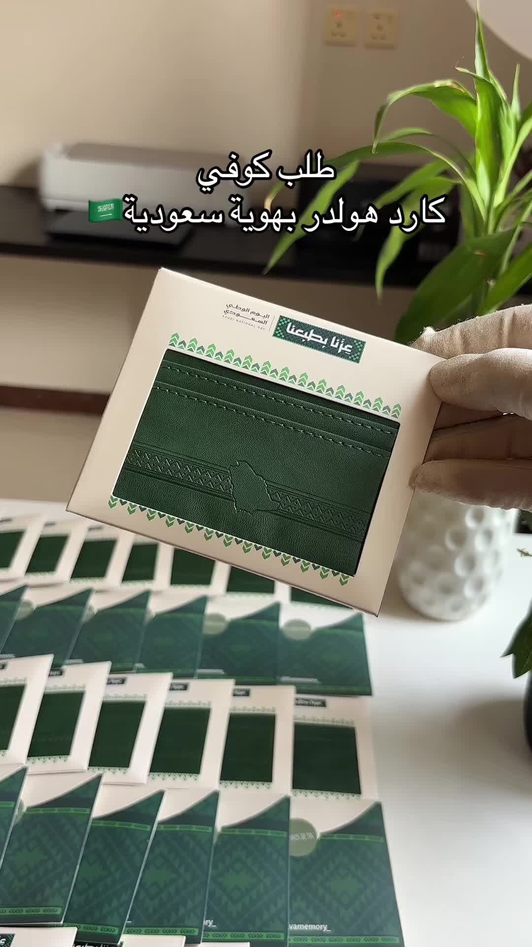 @EVM