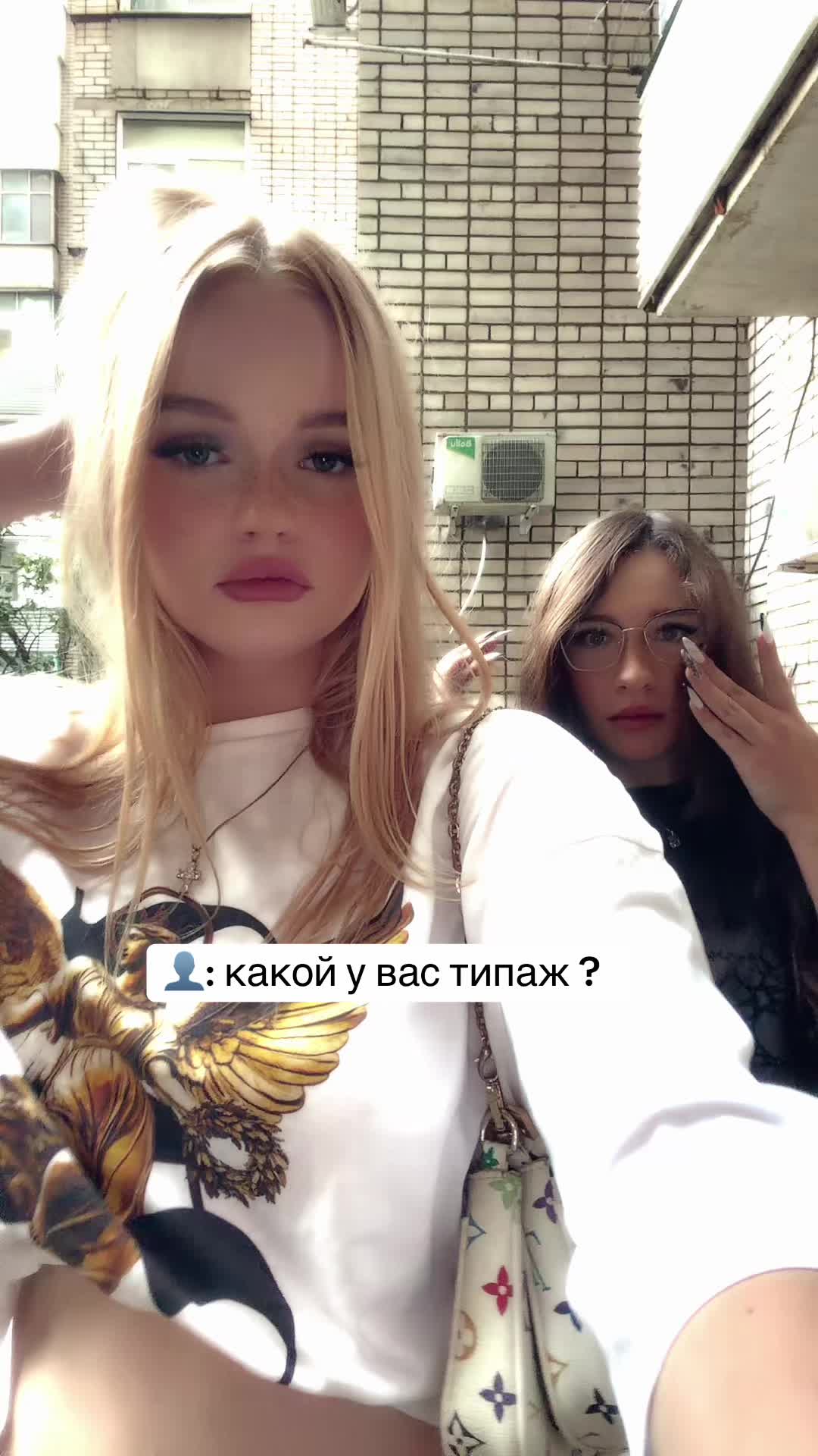 @nastyadofomin