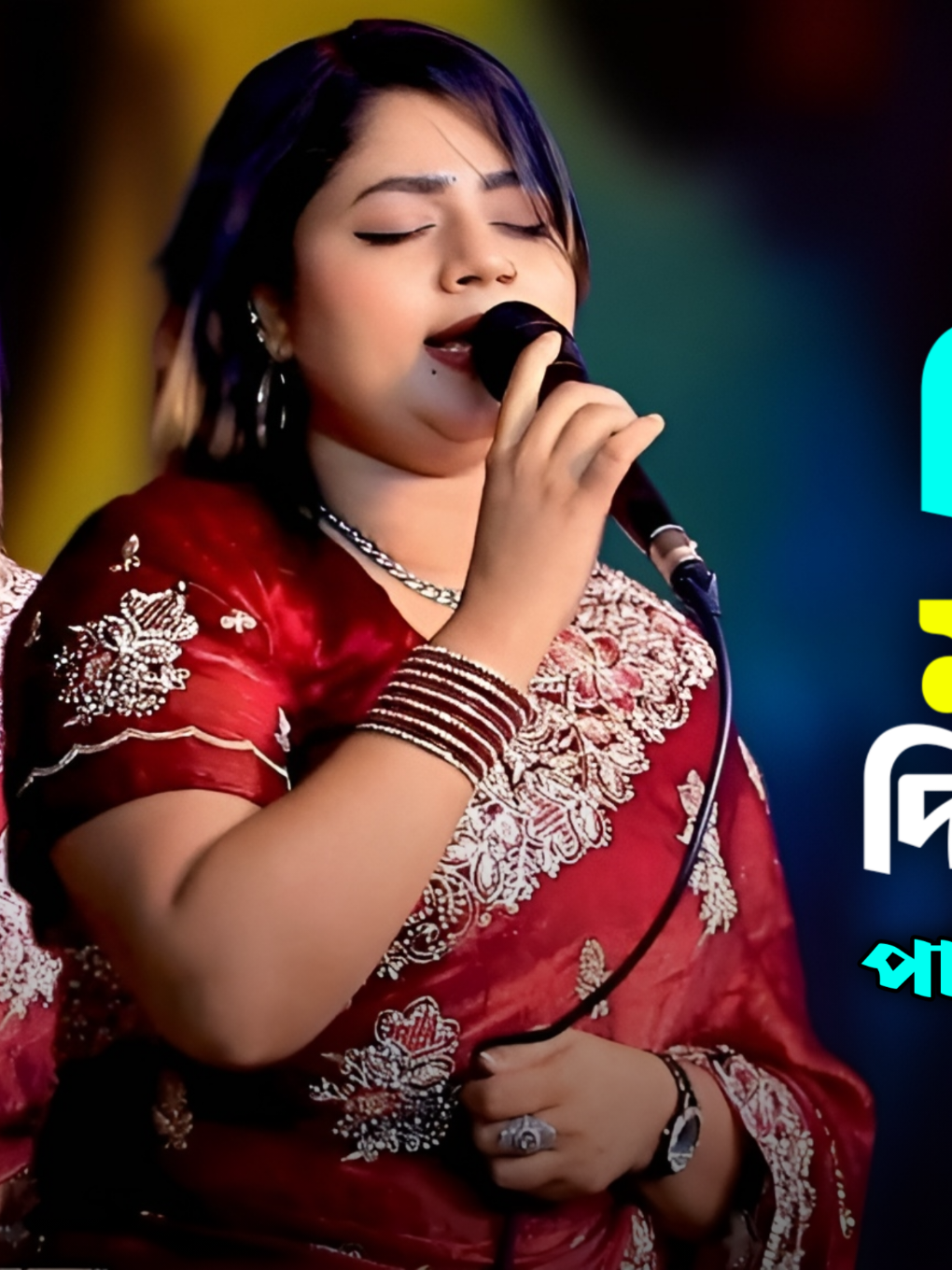 @Akash Hd