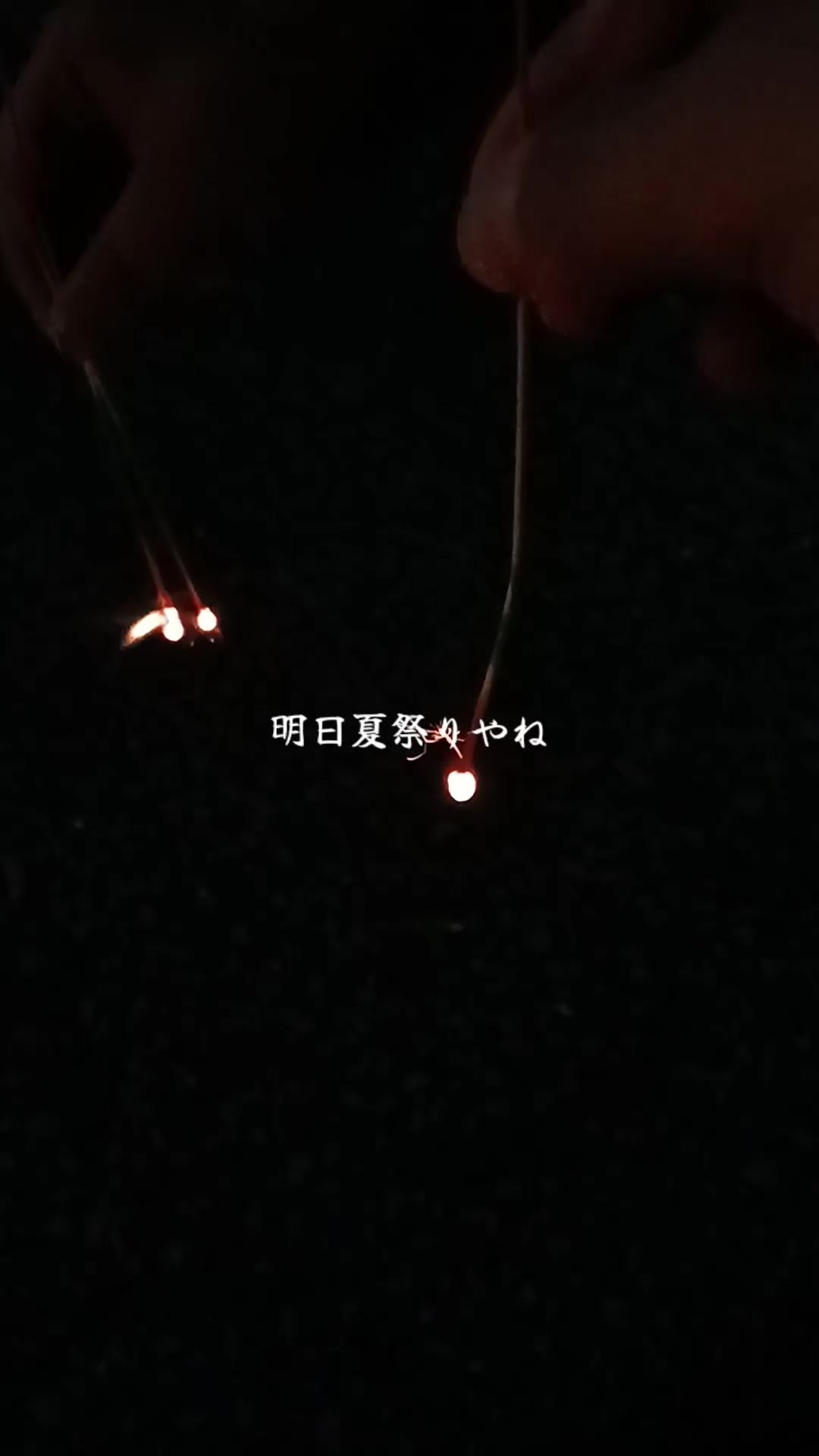 @Takasho/たかしょ~