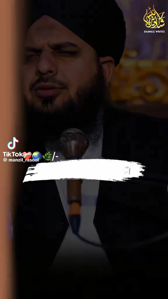 @Mian Saif🫣