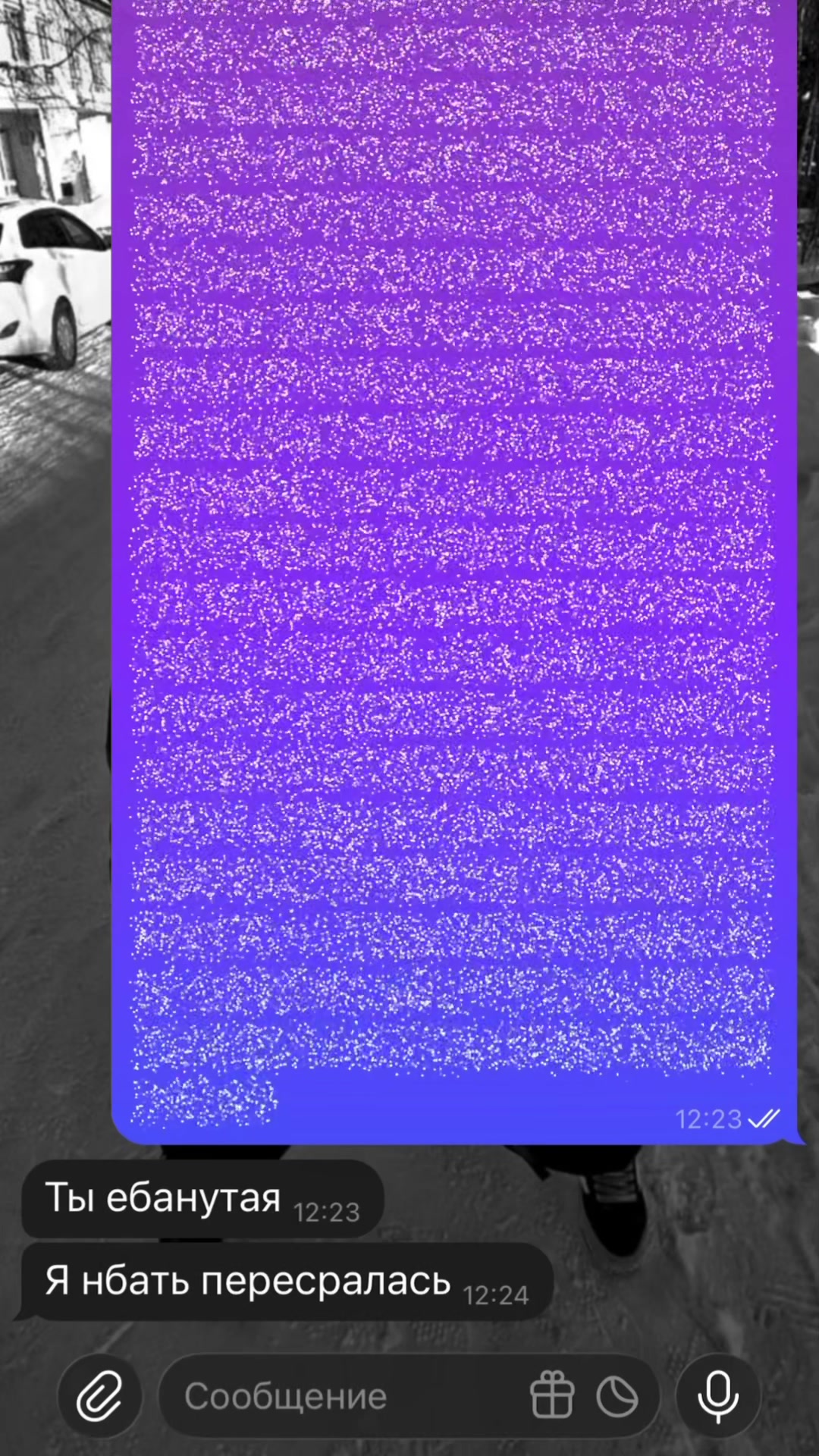 @𐙚