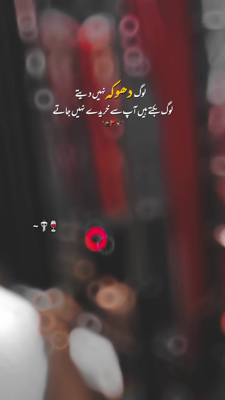 @Mohsin Awan
