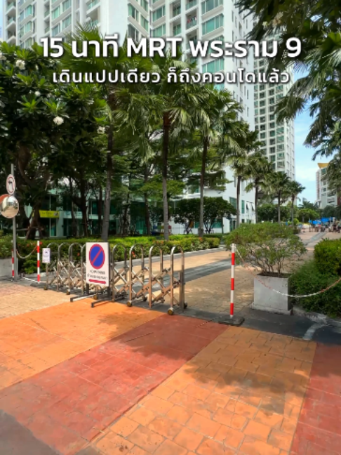 @BKK BIG HOUSEKEEPER