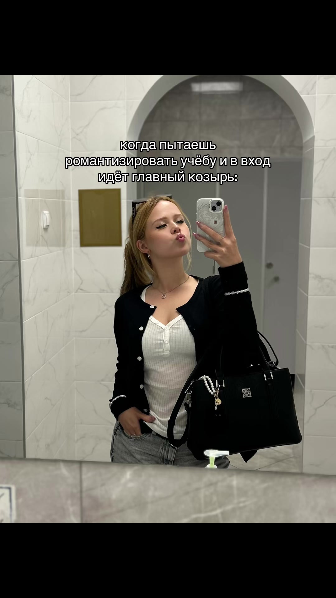@✨Ярослава✨