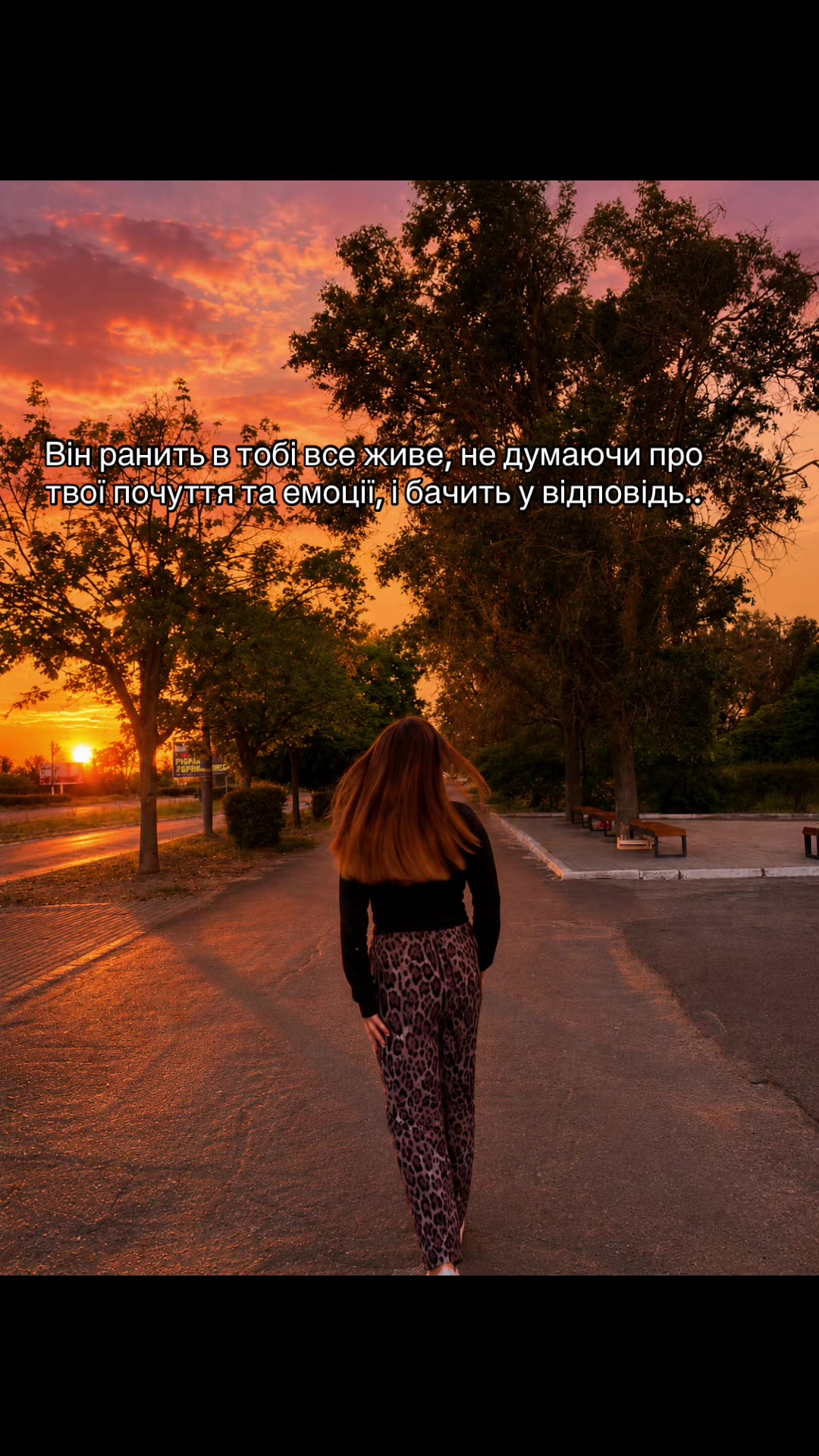 @Олена Томенко