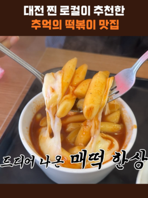 @스브스뉴스