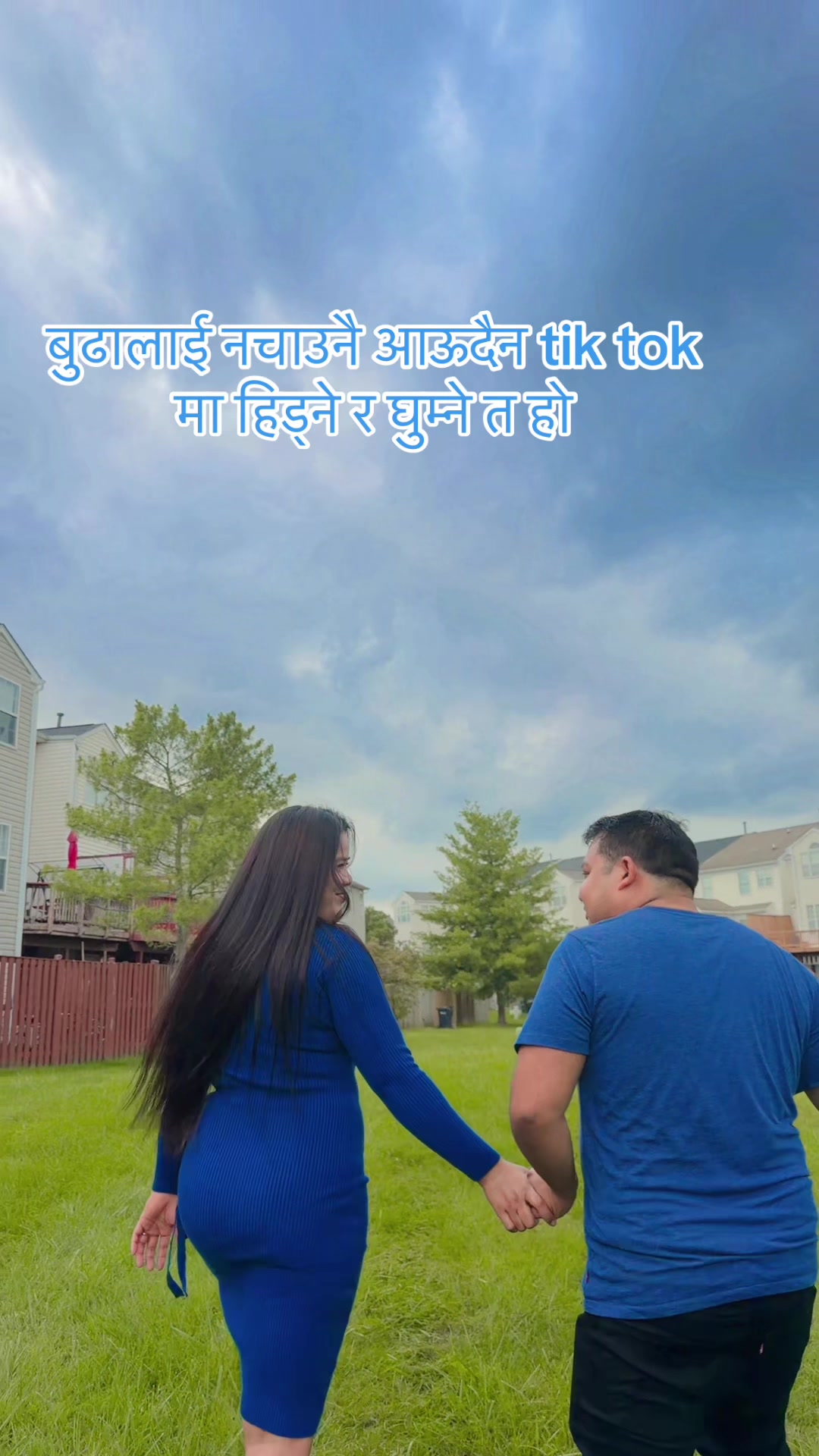 @Laxmi kumari chaudhary