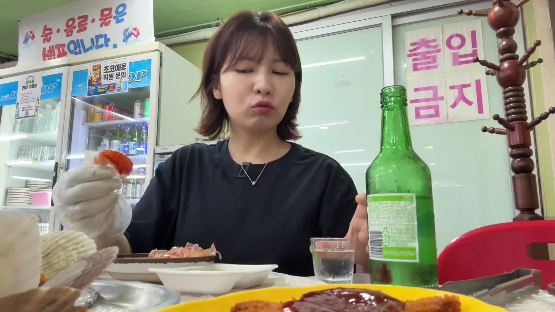 @엄비umbi