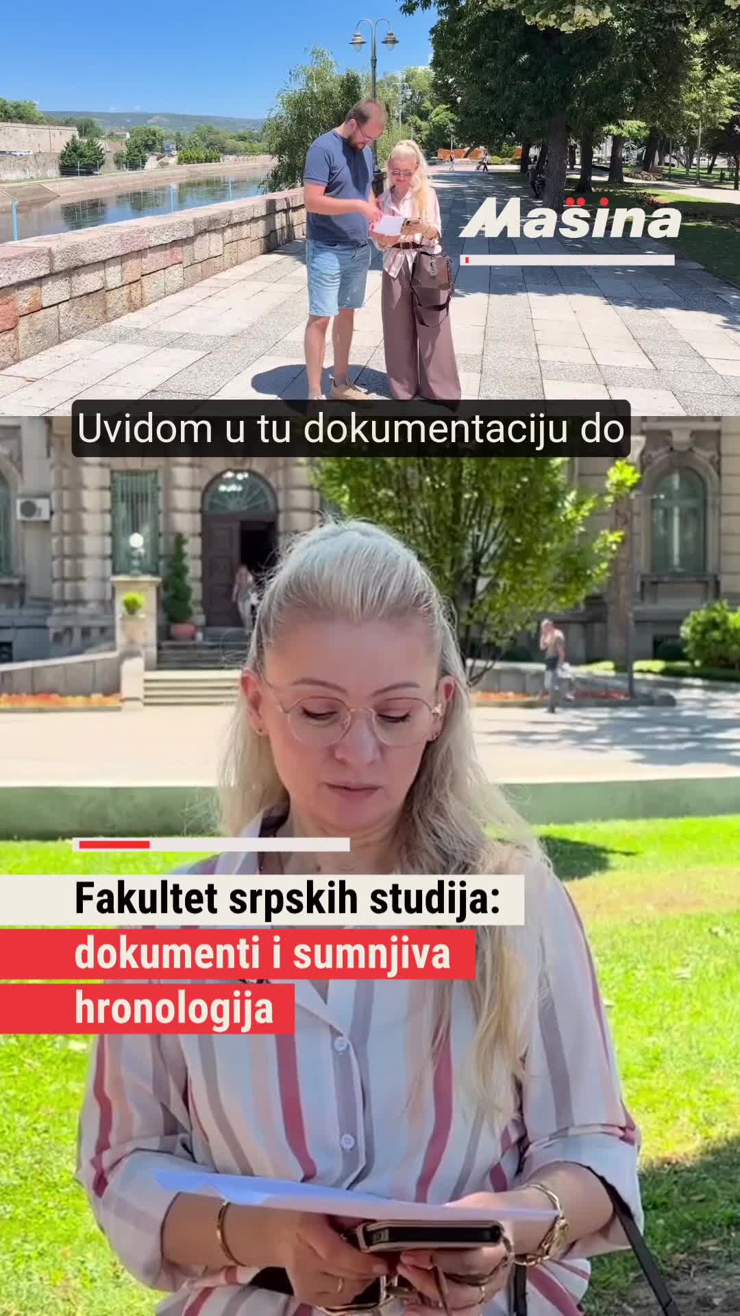 @Mašina