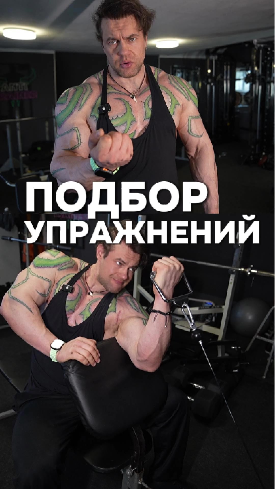 @Demon Hunter