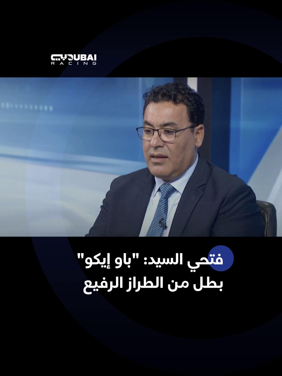 @Dubai Racing TV