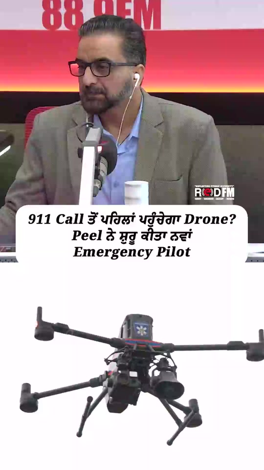 @RED FM Toronto